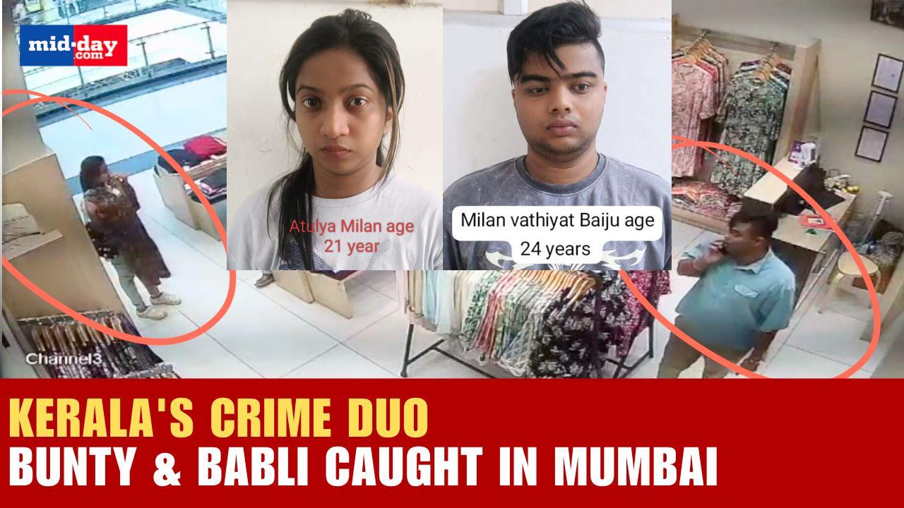 VIDEO: Kerala couple held for Rs 53,500 theft at Mumbai's Khar clothing store