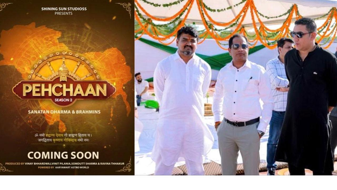 Vinay Bhhardwaj Pehchaan Season 2 to Explore the Brahmin Legacy and Sanatan Wisdom